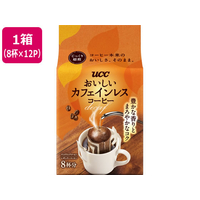 UCC おいしいカフェインレスコーヒー ワンドリップコーヒー 8杯 12パック FCJ621L-352025