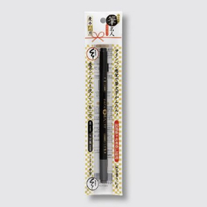 マルアイ 筆名人　ツイン中字 ﾌﾃﾞﾒｲｼﾞﾝﾂｲﾝﾁﾕｳｼﾞﾌﾃﾞ1-イメージ1