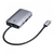 サンワサプライ USB Type C-HDMI/VGA変換アダプタ(4K/30Hz/PD対応) AD-ALCHV02-イメージ20