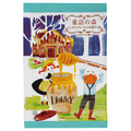 紀陽除虫菊 入浴剤 童話の森シリーズ ヘンゼルとグレーテルのお菓子の家 N8747ﾍﾝｾﾞﾙﾄｸﾞﾚ-ﾃﾙ