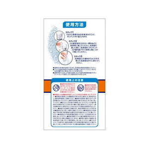 Haleon 部分入れ歯用 ポリデント 108錠 F727285-イメージ2