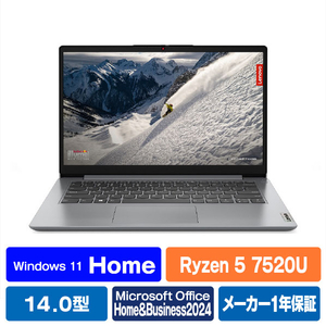 レノボ ノートパソコン IdeaPad Slim 170 クラウドグレー 82VF00A2JP レノボ ノートパソコン IdeaPad Slim 170 クラウドグレー 82VF00A2JP