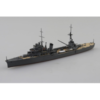 アオシマ 1/700 ウォーターライン No．354 日本海軍 軽巡洋艦 香取 AWL354ｶﾄﾘ