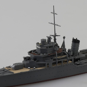 アオシマ 1/700 ウォーターライン No．354 日本海軍 軽巡洋艦 香取 AWL354ｶﾄﾘ-イメージ3