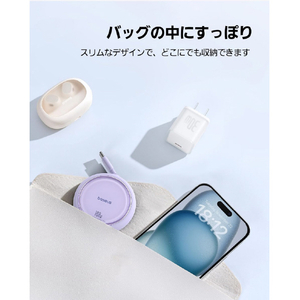 Baseus Free2Pull 巻き取り式 USB-Cケーブル 60W 1m Nebula Purple P1036450051101-イメージ6