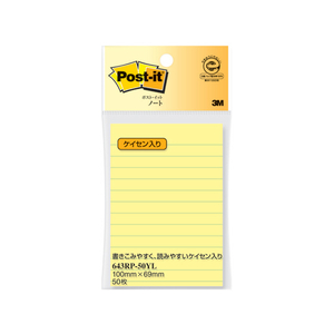 3M ポスト・イット ノート 罫線入り 再生紙 100×69mm イエロー 1冊 F821268-643RP-50YL-イメージ1