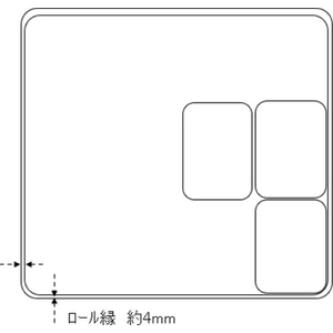 エスコ 327×286×63mm パーツケース(ステンレス製/12個) FCJ941L-EA508S-52-イメージ2