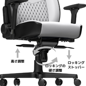 noblechairs ゲーミングチェア ICON(アイコン) プレミアムホワイト NBL-ICN-PU-WBK-SGL-ED-イメージ8
