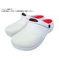 K-WORK/シェルボガード ホワイト 27.0 SS100-WH-270 FCD393B-1607210