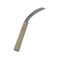 青木刃物製作所 バナナ切り庖丁 19171 12cm FC330LR-5883400