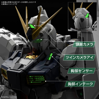バンダイスピリッツ PGUﾆﾕ-ｶﾞﾝﾀﾞﾑLEDｾﾂﾄ PG UNLEASHED 1/60 νガンダム+