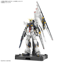 バンダイスピリッツ PGUﾆﾕ-ｶﾞﾝﾀﾞﾑLEDｾﾂﾄ PG UNLEASHED 1/60 νガンダム+