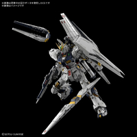 バンダイスピリッツ PGUﾆﾕ-ｶﾞﾝﾀﾞﾑLEDｾﾂﾄ PG UNLEASHED 1/60 νガンダム+
