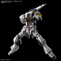 バンダイスピリッツ PGUﾆﾕ-ｶﾞﾝﾀﾞﾑLEDｾﾂﾄ PG UNLEASHED 1/60 νガンダム+