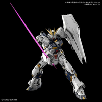 バンダイスピリッツ PGUﾆﾕ-ｶﾞﾝﾀﾞﾑLEDｾﾂﾄ PG UNLEASHED 1/60 νガンダム+