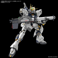 バンダイスピリッツ PGUﾆﾕ-ｶﾞﾝﾀﾞﾑLEDｾﾂﾄ PG UNLEASHED 1/60 νガンダム+