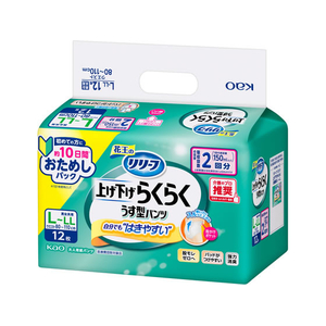 KAO リリーフ 上げ下げらくらくうす型パンツ 2回分 LーLL 12枚 FCG287X-イメージ1