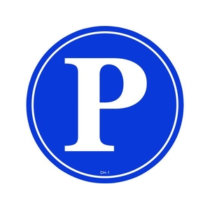 緑十字/コーンヘッド標識用ステッカー P 駐車場 CH-1S 285mmΦ FC182UF-8149351-イメージ1