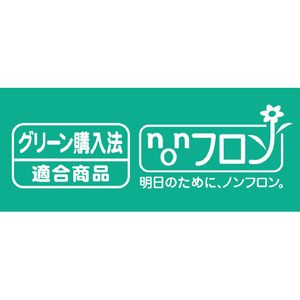 ミライセル エアダスターPro MS2-ADPRO-イメージ3