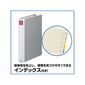 キングジム スーパードッチ脱・着イージー A4タテ とじ厚30グレー*10 1箱(10冊) F845373-2473Aｸﾚ-イメージ6