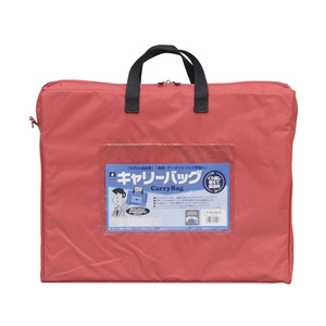 ミワックス キャリーバッグ B4 マチ付 赤 FC67471-CB-550-R-イメージ1