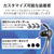 エレコム 片耳耳栓タイプヘッドセット ブラック HS-EP16TBK-イメージ4
