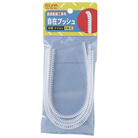 エルパ 自在ブッシュ 24mm KG024H