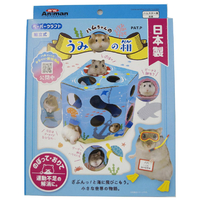 ドギーマンハヤシ ハムちゃんのうみの箱 ﾊﾑﾁﾔﾝﾉｳﾐﾉﾊｺ