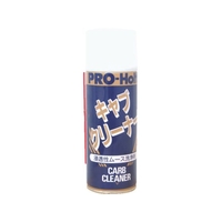 Holts/ 411010 Pro-Holts キャブクリーナー 411010 FC049VT-5227590