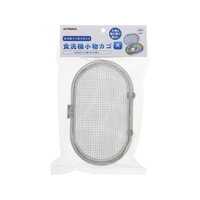 TAKAGI ステンレス 食洗器 小物洗いカゴ 大 FCJ652W-4907052849990