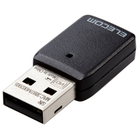 エレコム Wi-Fi 5(11ac) 867+300Mbps USB3．0対応小型無線LANアダプター ブラック WDC-867DU3S2