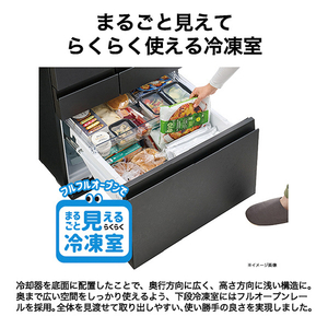 ハイアール 508L 5ドア冷凍冷蔵庫 A.M.U.月夜 Tsukiyo マットフロストホワイト JR-LF51A(W)-イメージ10