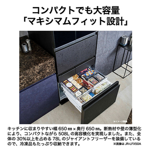 ハイアール 508L 5ドア冷凍冷蔵庫 A.M.U.月夜 Tsukiyo マットフロストホワイト JR-LF51A(W)-イメージ7