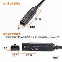 USB3.2 アクティブリピーターケーブル 10m SANWA SUPPLY（サンワサプライ） USB3.2アクティブリピーターケーブル