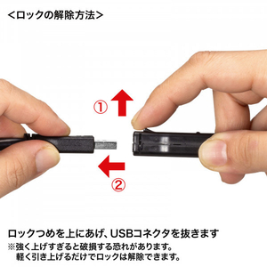 サンワサプライ USB3．2アクティブリピーターケーブル(抜け止めロック機構付き) 10m KB-USB-RLK310-イメージ7