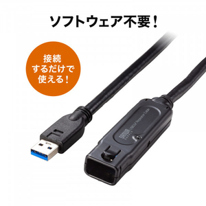 サンワサプライ USB3．2アクティブリピーターケーブル(抜け止めロック機構付き) 10m KB-USB-RLK310-イメージ9