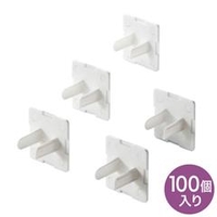 サンワサプライ コンセント安全キャップ 抜け止め用 TAP-CAP2P100L