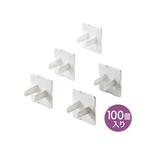 サンワサプライ コンセント安全キャップ 抜け止め用 TAP-CAP2P100L-イメージ1