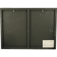 馬印 F809803-W2KN 木製黒板(黒無地)600×450mm |エディオン公式通販