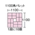 三甲 ボックス型コンテナー 200508 サンボックス#5Aイエロー FC990FX-3424375-イメージ2