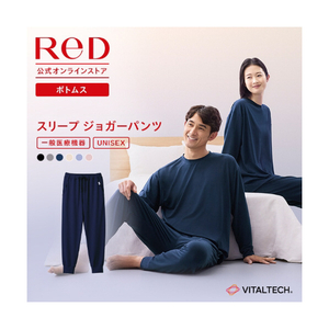 MTG ReD バイタルテック スリープ ジョガーパンツ M ブラック Mサイズ VW-AP-03B-M-イメージ2