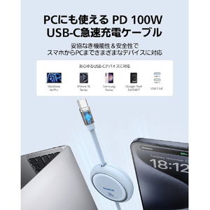 Baseus Free2Pull 巻き取り式 USB-Cケーブル 60W 1m Galaxy Blue P1036450031101-イメージ4