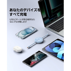 Baseus Free2Pull 巻き取り式 USB-Cケーブル 60W 1m Galaxy Blue P1036450031101-イメージ7
