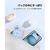 Baseus Free2Pull 巻き取り式 USB-Cケーブル 60W 1m Galaxy Blue P1036450031101-イメージ6