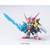 バンダイスピリッツ BB戦士378 LEGEND BB 魔竜剣士ゼロガンダム BB378ﾚｼﾞｴﾝﾄﾞｾﾞﾛｶﾞﾝﾀﾞﾑN-イメージ1