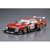 アオシマ 1/24 ザ・モデルカー No．112 ニッサン R30 スカイラインターボ キャラミ9時間耐久仕様'82 ｻﾞﾓﾃﾞﾙｶ-112ｽｶｲﾗｲﾝﾀ-ﾎﾞｷﾔﾗﾐ-イメージ2