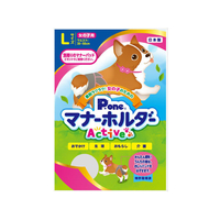 第一衛材 女の子のためのマナーホルダーActive L FCB4072