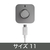 OURA Oura Ring 5(オーラリング 5) 充電器 size11 JZ956340211-イメージ1