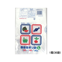 日本技研 キッチンコーナー保存用ポリ袋 L 40枚×30袋 F344195-KC-2