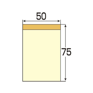 スマートバリュー ふせん75×50mm黄 100枚*20冊 FC831RK-P511J-Y-20-イメージ2